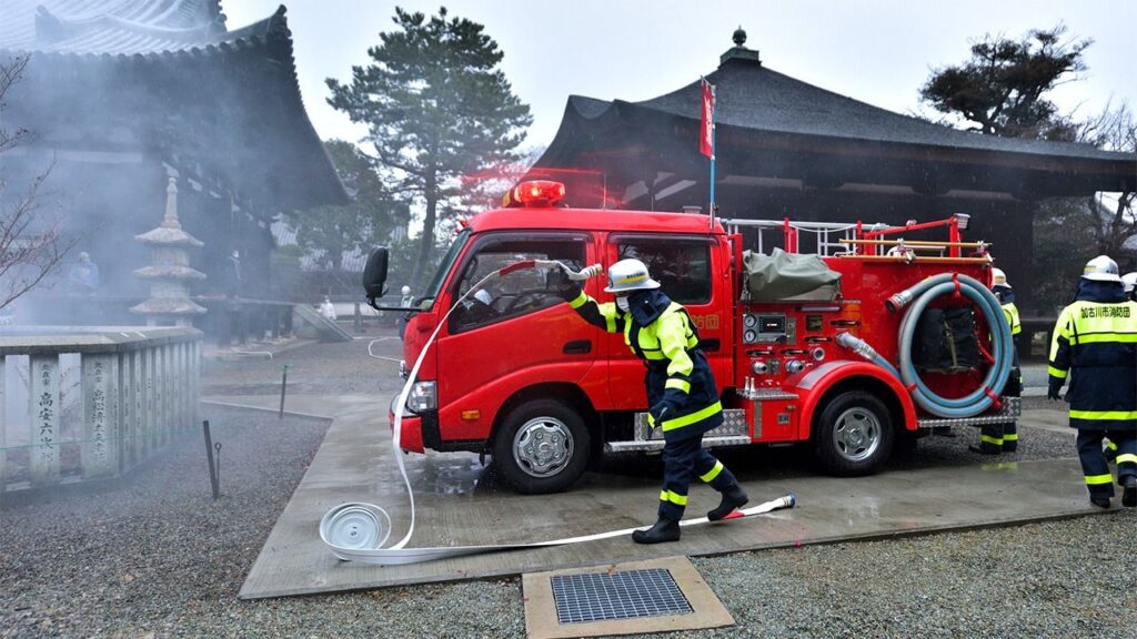 sistemas contra incendio japón